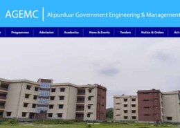 Alipurduar Government Engineering and Management College
